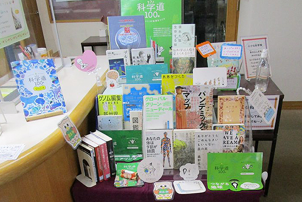 浜松市立舞阪図書館のフェア写真