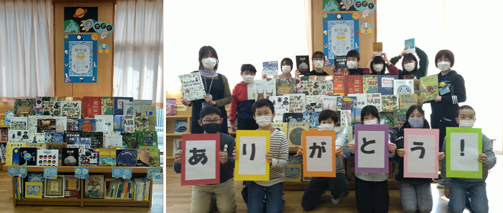 蒲町小学校読み聞かせボランティアおはなしぽけっとの展示風景